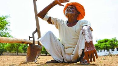 Monsoon Update Alert 2026