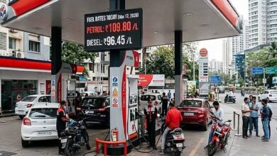 Petrol Diesel Price 2026