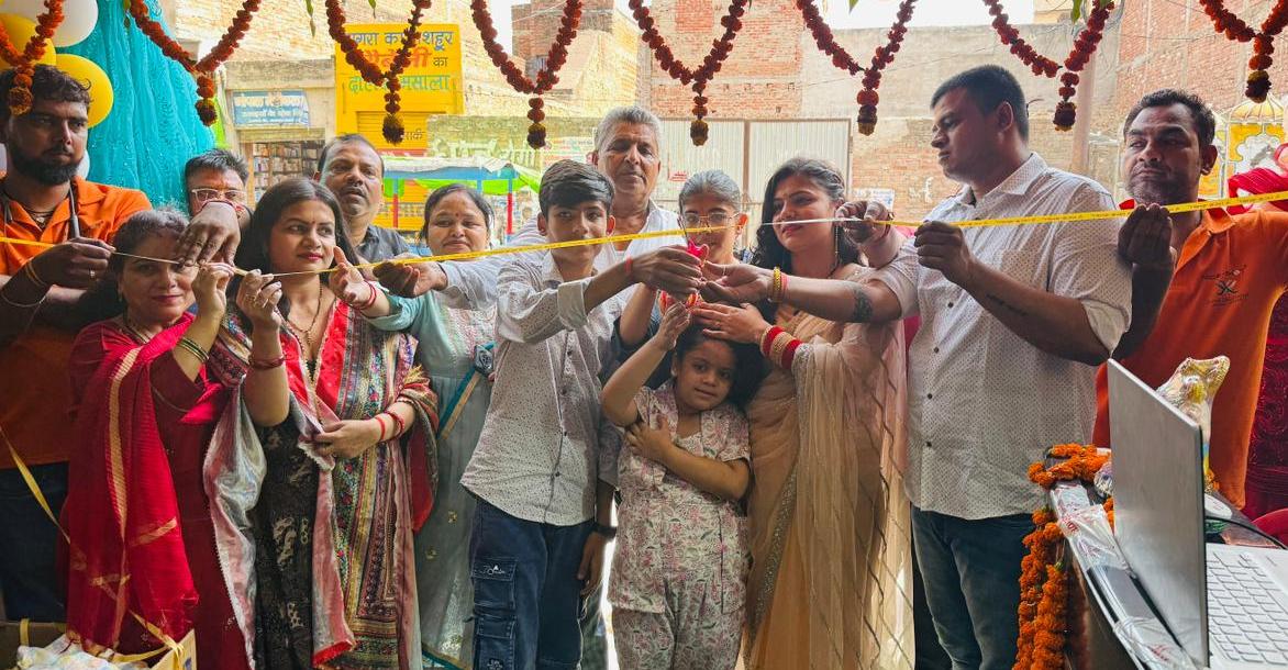 गारमेंट्स हब