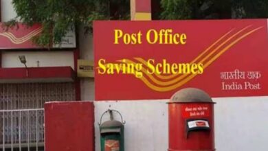 Monthly Income Scheme