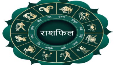 स्वर्णिम युग
