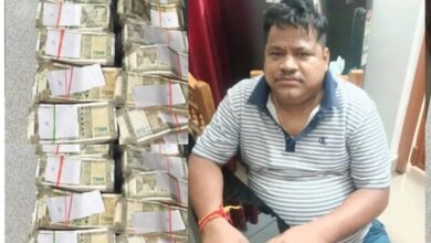 Baikuntha Nath Behera Vigilance Raid