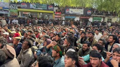 Protest in POK