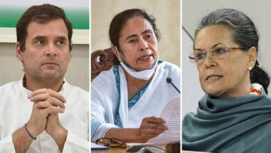 TMC Congress Merger News