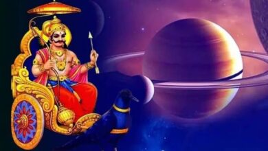 Shani Gochar 2026