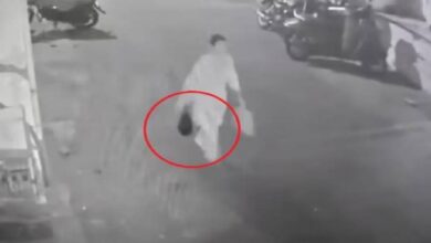 Surat Crime News