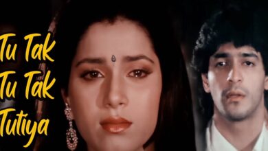 ghar ka chirag movie