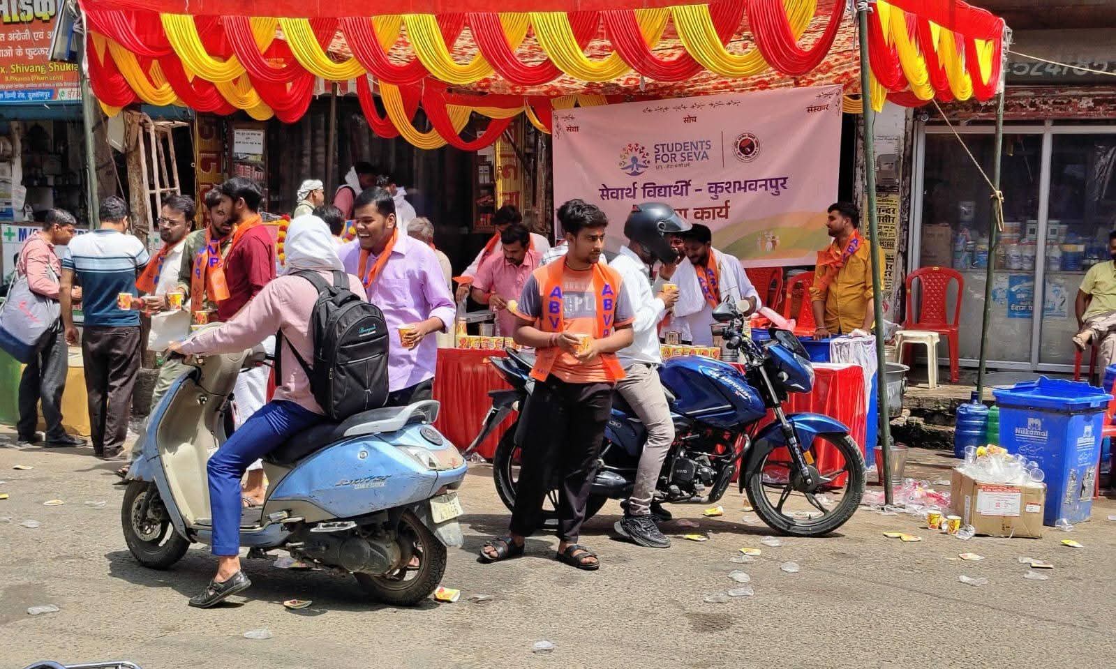 अखिल भारतीय विद्यार्थी परिषद