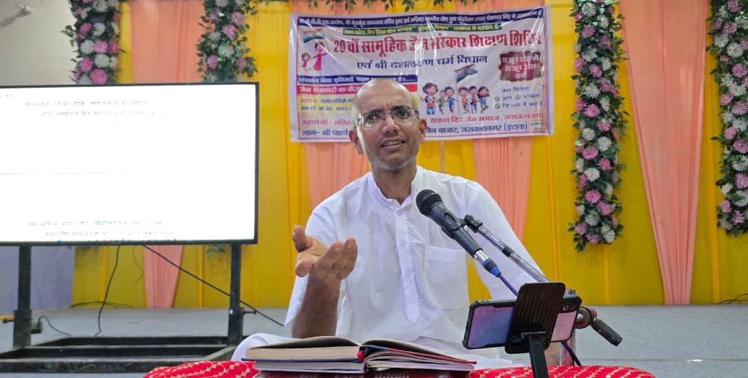 जैन धर्म के बच्चे सीख रहे हैं डिजिटल तकनीक