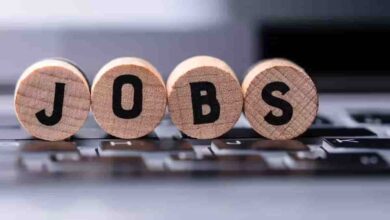 CCI Vacancy 2026