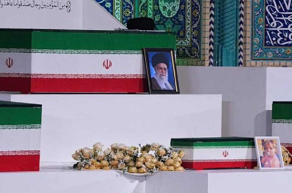Ayatollah Ali Funeral Update