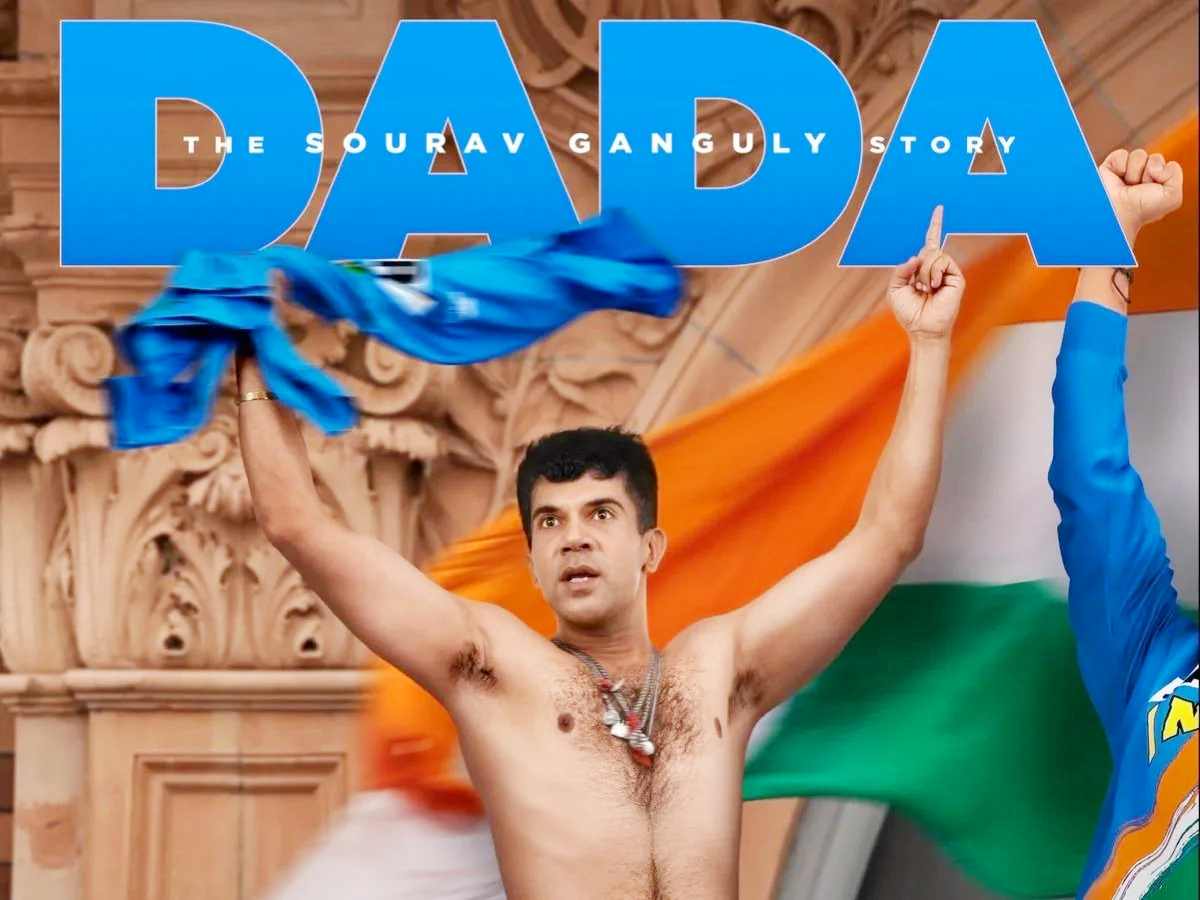 Sourav Ganguly Biopic