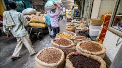 Wholesale Inflation June 2026