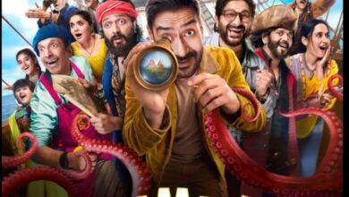 Dhamaal 4 Public Response