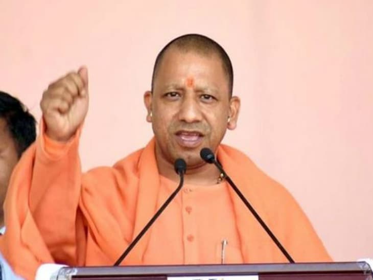 UP Rojgar Mela 2026