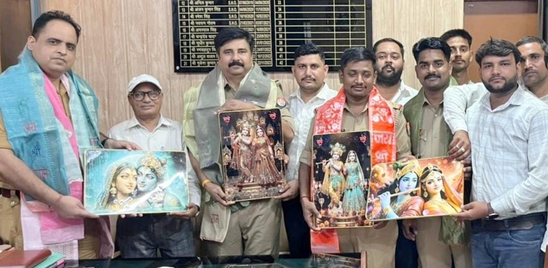 ब्राह्मण महासभा ने पुलिस को किया सम्मानित