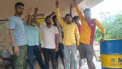 17 अगस्त को विद्युत विभाग के आउटसोर्स कर्मचारी ऊर्जा मंत्री के आवास पर ऊर्जा मंत्री से बयां करेंगे अपना दर्द