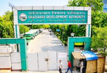 19 साल बाद भी टाउनशिप अधूरी, जीडीए ने दो निदेशकों पर दर्ज कराया मुकदमा