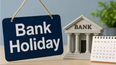 Bank Holiday 26 August