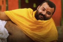 Hanuman Ansh box office collection