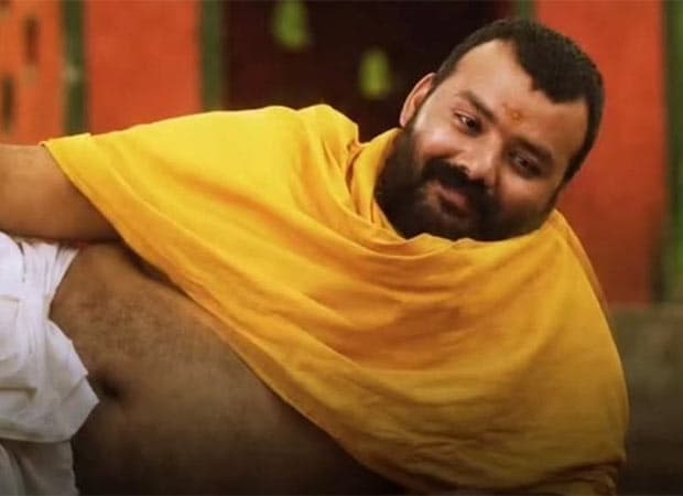 Hanuman Ansh box office collection