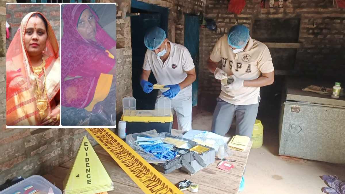घर में मिले माँ-बेटी के रक्त रंजिश शव: फैली दहशत