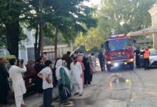 PIMS nursery fire accident