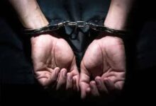 Delhi Police Special Cell Espionage