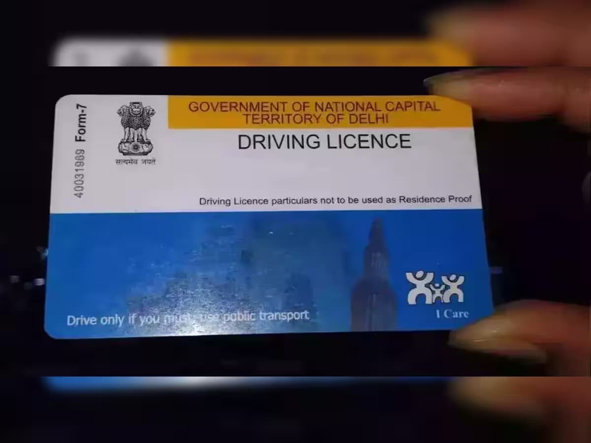 Driving License Cancellation