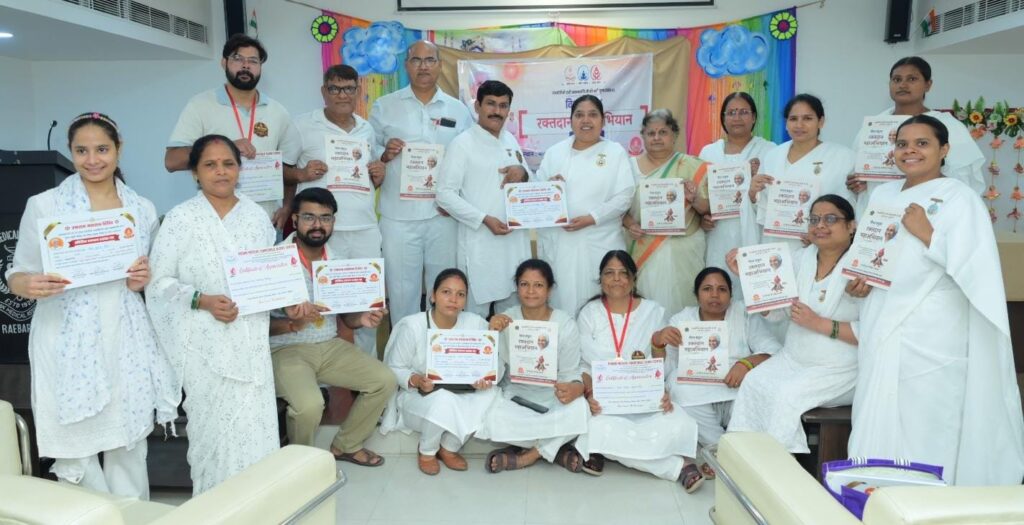 अमर सेनानी राना बेनी
