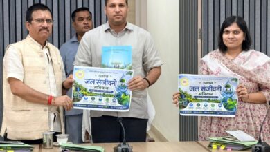डीएम ने किया ‘उत्थान जल संजीवनी अभियान’ का शुभारंभ