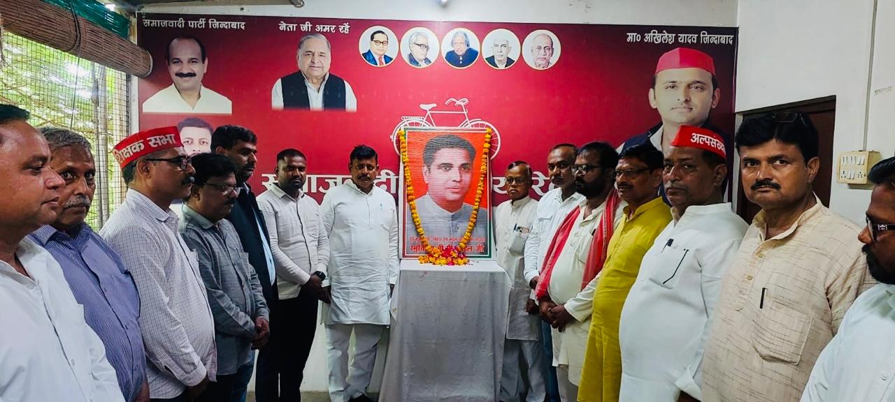 ओबीसी वर्ग को अवसर अधिकार के पक्षधर थे बीपी मंडल : इ. वीरेंद्र