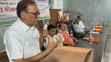 गनपत सहाय महाविद्यालय में 'नारी : नये युग में' विषय पर हुआ संगोष्ठी का आयोजन