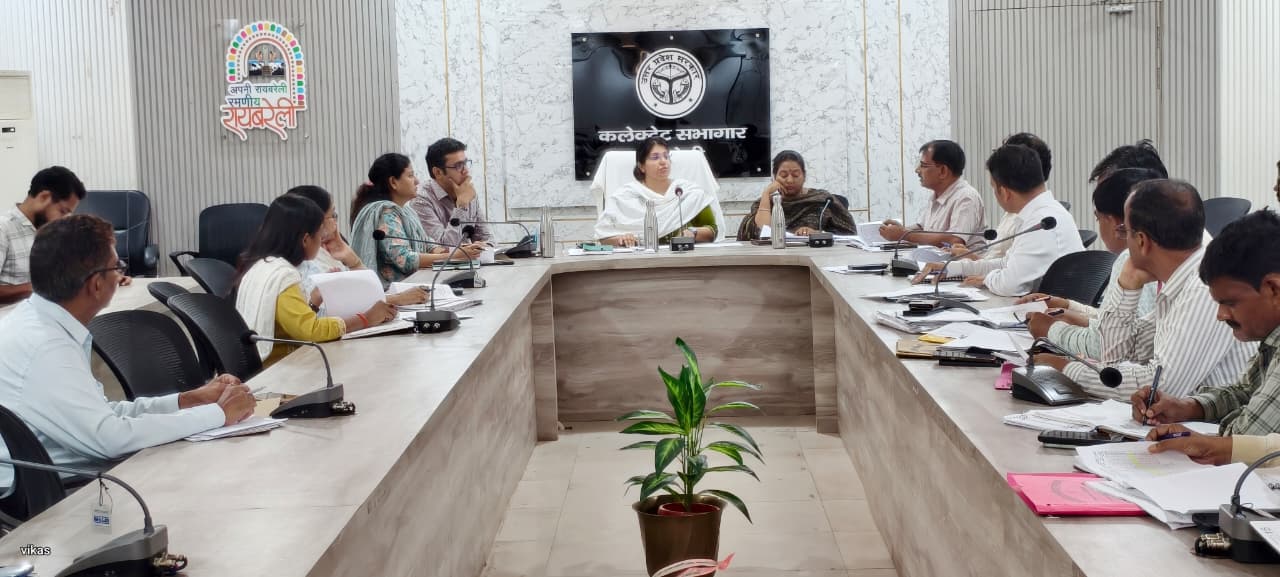 जिलाधिकारी सरनीत कौर ब्रोका ने बैठक कर जानी ग्रामीण विकास योजनाओं की प्रगति