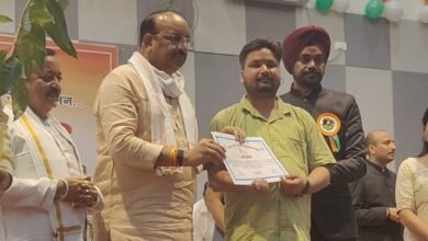 पर्यावरण संरक्षण में उत्कृष्ट कार्य के लिए डॉ. सौरभ मिश्र विनम्र सम्मानित