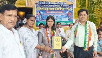 मण्डल स्तरीय फुटबॉल प्रतियोगिता सम्पन्न