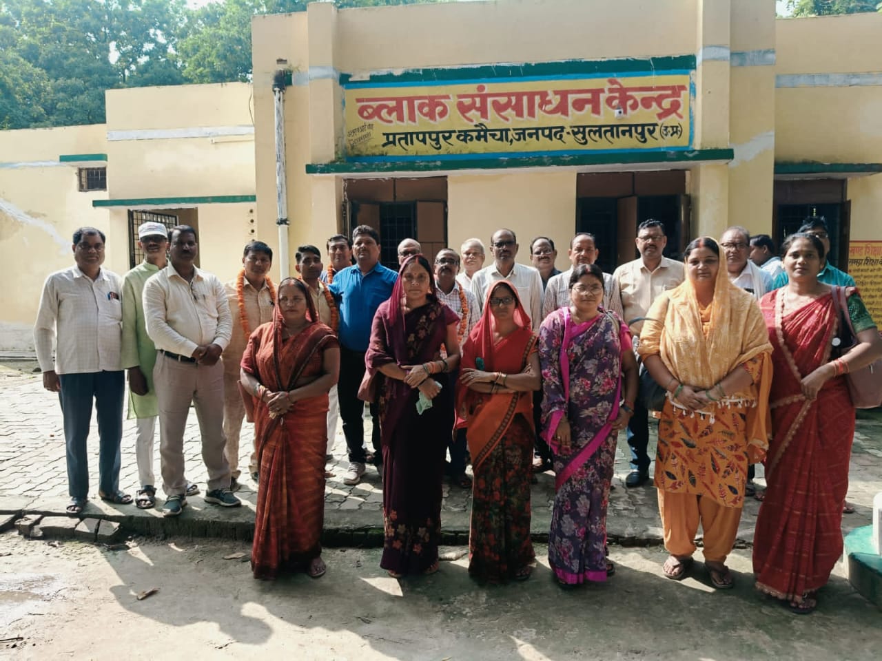 मनोज कुमार मिश्र बने ब्लॉक अध्यक्ष