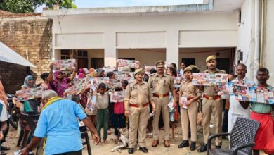 महिला सुरक्षा, सम्मान व स्वावलंबन के लिए पुलिस ने किया बहू-बेटी सम्मेलन का आयोजन