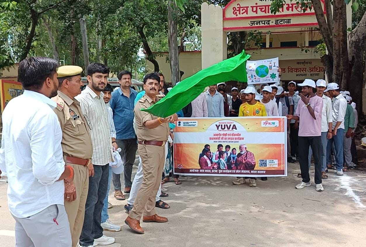 वॉकथॉन यात्रा में छात्रों ने लिया भाग