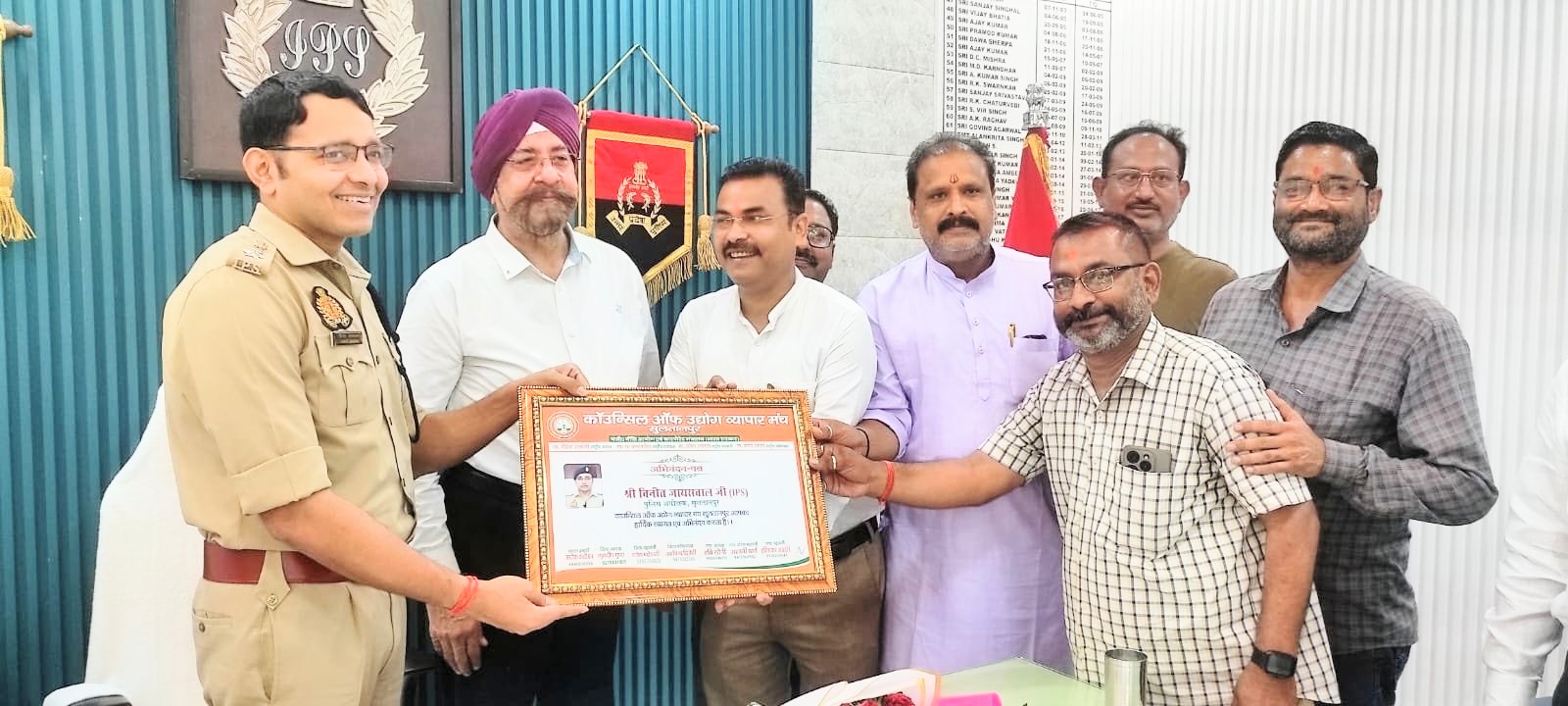 व्यापारियों की सुरक्षा को लेकर नवागत एसपी से मिले उद्योग व्यापार मंच के पदाधिकारी