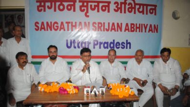 संगठन सृजन अभियान से कांग्रेस को मिलेगी नई मजबूती : अशोक तंवर