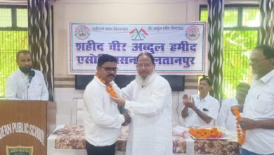 सरफराज अहमद बने शहीद वीर अब्दुल हमीद एसोसिएशन के नए अध्यक्ष