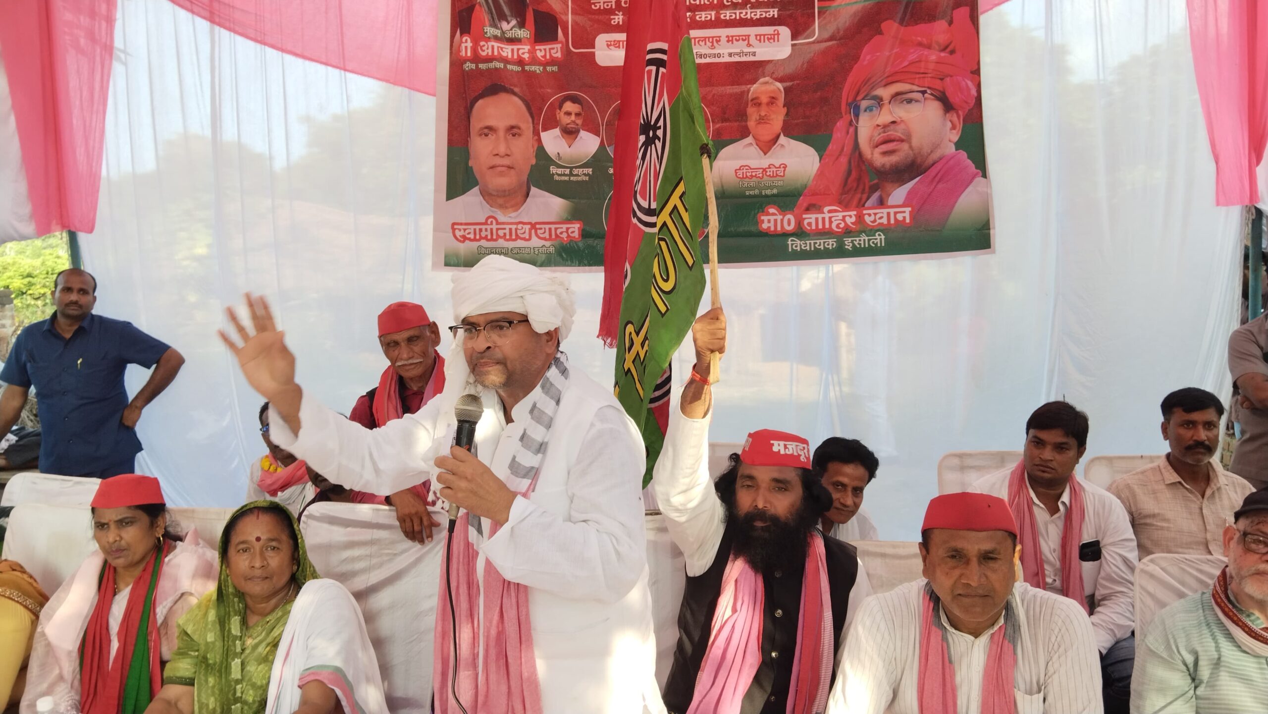 पीडीए जनचौपाल में आजाद राय का सरकार पर तीखा हमला