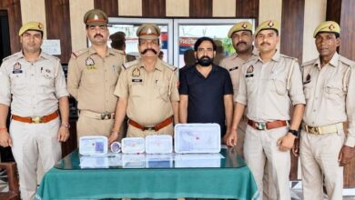 सरकारी नौकरी के नाम पर लाखों की ठगी: गिरफ्तार