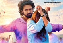 Emraan Hashmi Genelia Deshmukh Movie