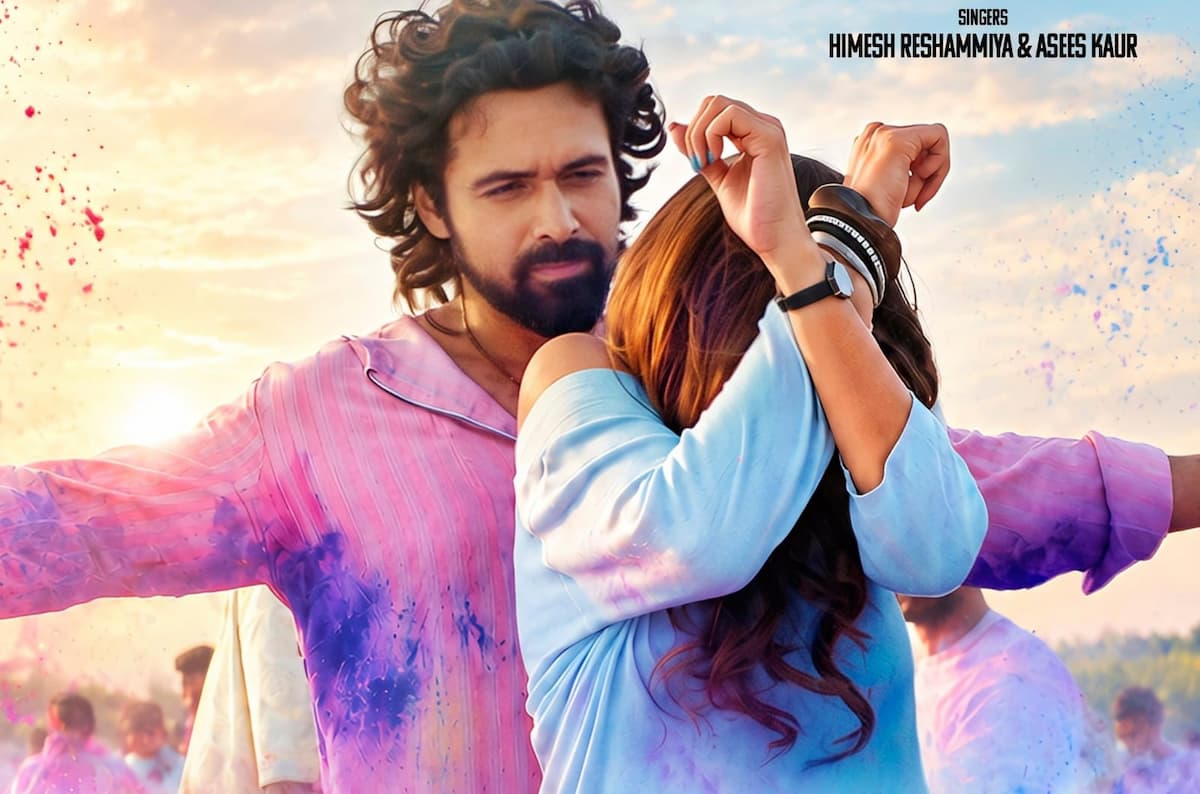 Emraan Hashmi Genelia Deshmukh Movie