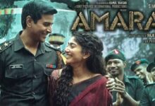 Amaran Movie Review Hindi
