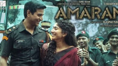 Amaran Movie Review Hindi