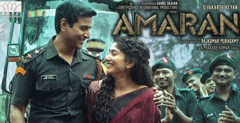 Amaran Movie Review Hindi