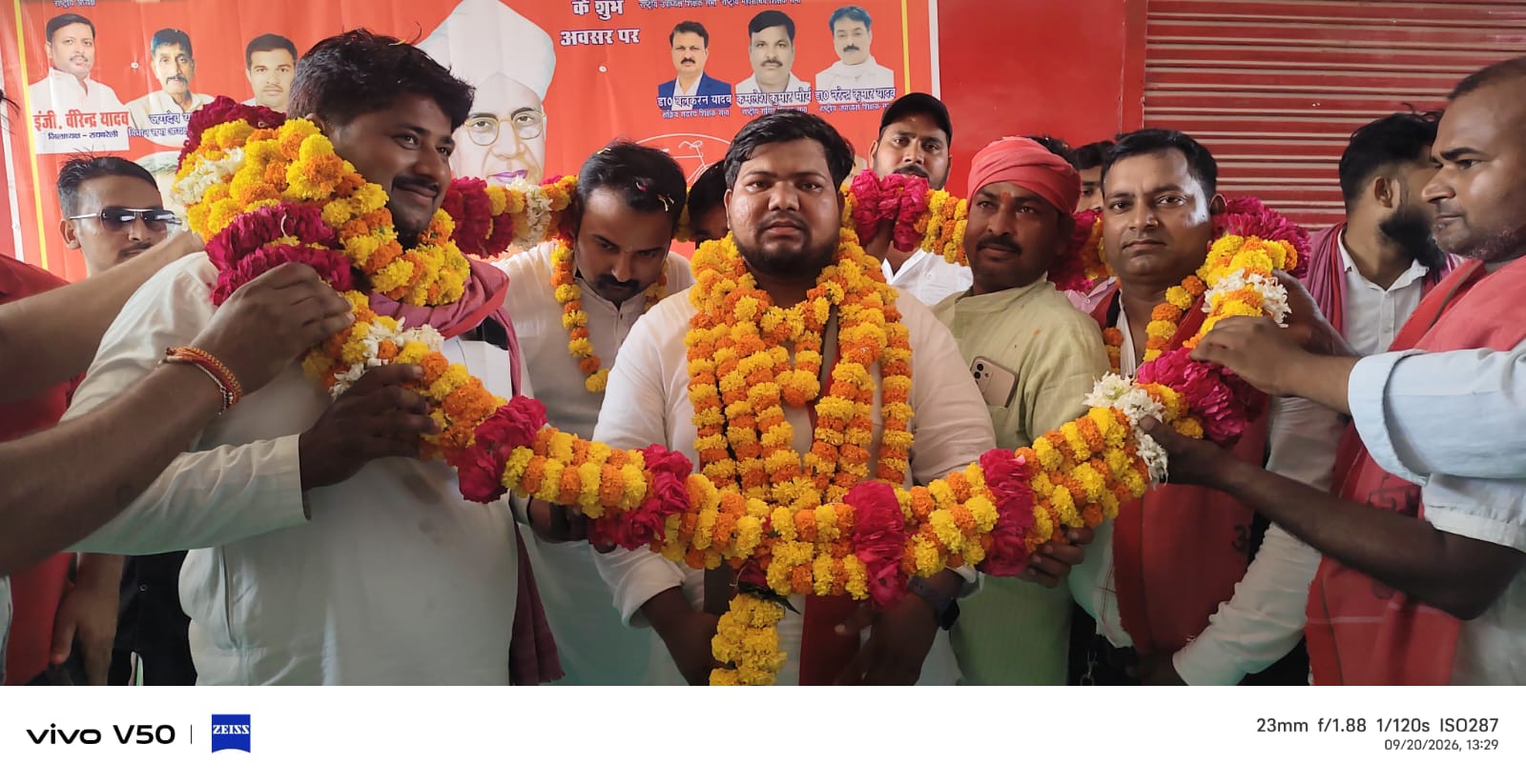 ऊँचाहार विधानसभा भारी बहुमत से जीतेगी सपा : देवेंद्र भीमराज पासी